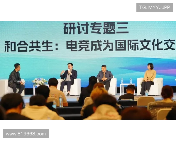 电子竞技的未来发展趋势与全球化影响探索